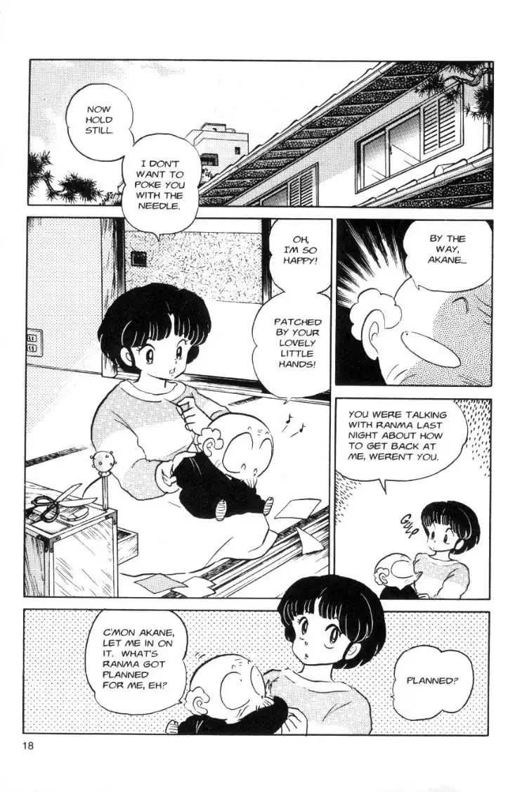 Ranma 1/2 Chapter 68 2